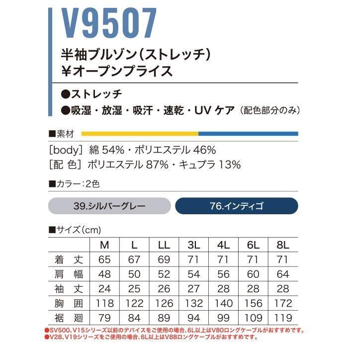 ʷ֡V9507åץ15