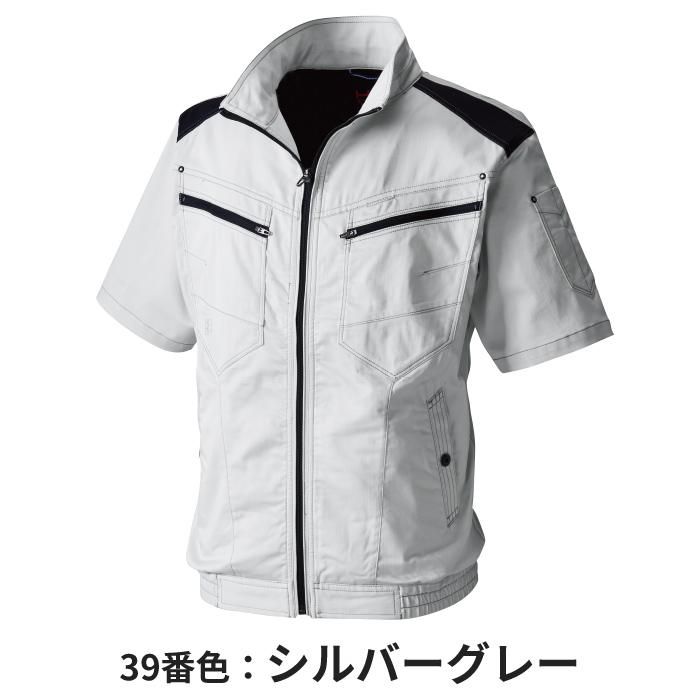 村上被服　HOOH 空調服 村上被服 HOOH V4211（服のみ）｜空調服・EFウェア専門店 通販