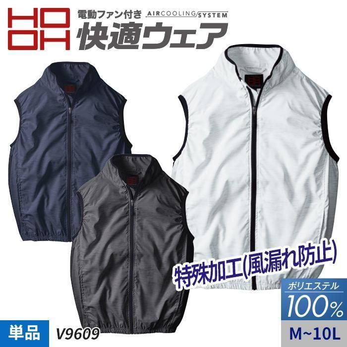 ʷ֡V9609áHOOH Ŭۥݥꥨƥ100% ϳɻüù ץʥ٥ñΡΤߡ| ¼ V9609