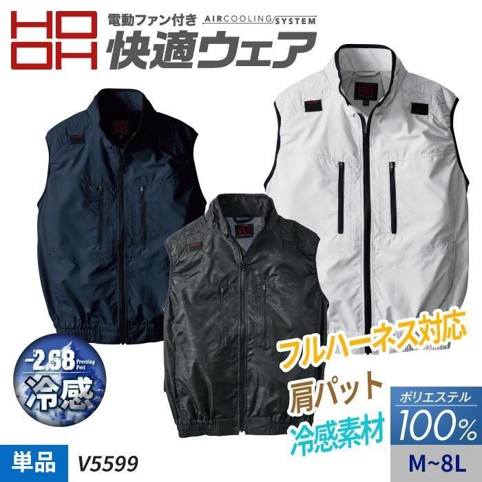 ʷ֡V5599áHOOH Ŭۡ-2.68䴶եݥꥨƥ100% ѥå եϡͥб䴶٥ñΡΤߡˡ¼ V5599