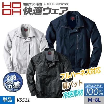 HOOH Ŭۡ-2.68䴶եݥꥨƥ100% ѥå եϡͥб䴶Ĺµ֥륾ñΡΤߡˡ¼ V5511