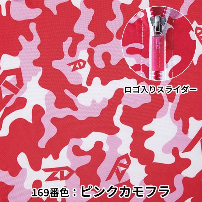自重堂 74170(服のみ)|空調服・EFウェア専門店ユニアカ 自重堂 74170(服のみ)|空調服・EFウェア専門店ユニアカ