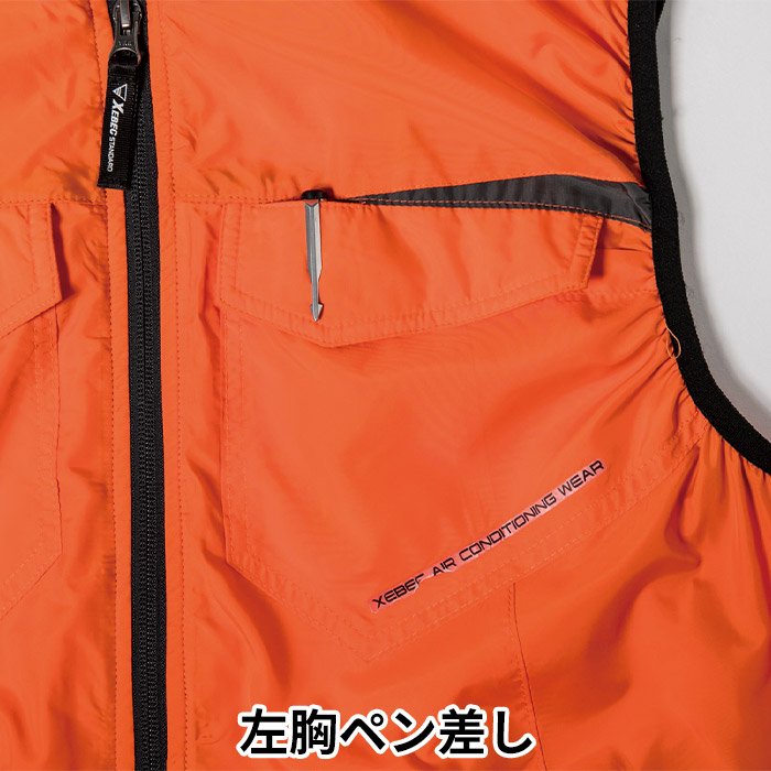 ジーベック 800 高視認防水防寒パンツ 3L オレンジ 800-82-3L (株)ジーベック - 3