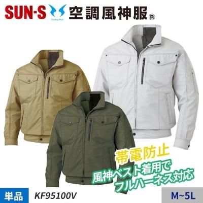ڶĴ® ɻߢ ߥ꥿꡼ƥȤ͵ ٥б եͥåդĹµ֥륾ñΡΤߡˡå󥨥 KF95100V