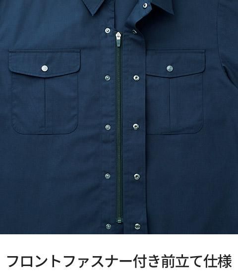 Ku929 服のみ 空調服専門店 Ku929 服のみ 空調服専門店