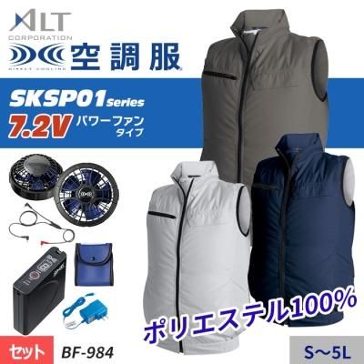 ̥ס -Bodyfine- ǽξΩץʥ٥ȥ׶Ĵ ® åȡʥեܥХåƥ꡼դˡå BF-984-SET