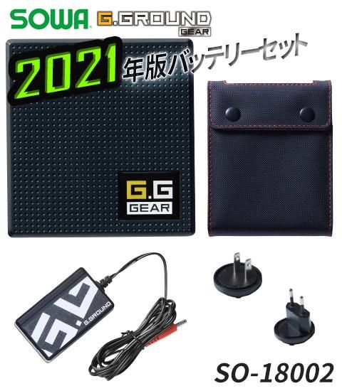 18001꡼SOWA G.GROUND GEAR Хåƥ꡼å(Хåƥ꡼ܥܽŴѴץ饰)÷ SO-18002