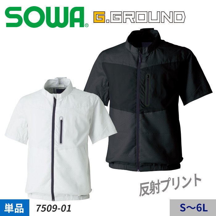 ʷ֡SO7509-01SOWA G.GROUND ݥꥨƥ100% ȿͥץ ǺEFȾµ֥륾ñΡΤߡˡ÷ SO7509-01