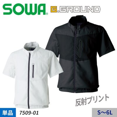 SOWA G.GROUND ݥꥨƥ100% ȿͥץ ǺEFȾµ֥륾ñΡΤߡˡ÷ SO7509-01