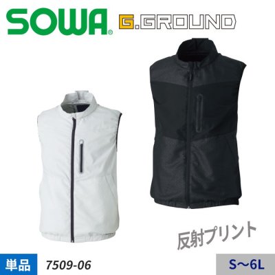 (SOWA) 7509-06 Τ