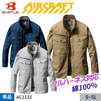 ڥեȡ100%եϡͥ䡼бեĹµ֥륾ñ(Τ)åСȥ AC1131