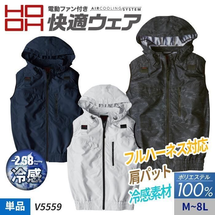 ʷ֡V5559áHOOH Ŭۡ-2.68䴶եݥꥨƥ100% ѥå եϡͥб䴶աɥ٥ñΡΤߡˡ¼ V5559
