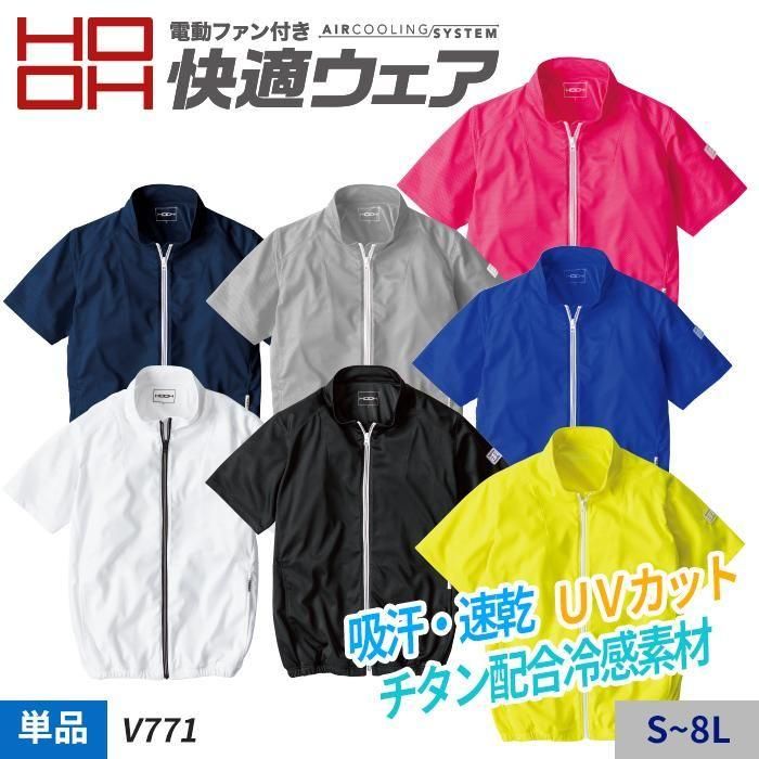 ʷ֡V771áHOOH Ŭ۲Ŭ ݥꥨƥ100% ۹䴶Ǻ գ֥åȡù۴®Ⱦµ˥åȥ֥륾ñΡΤߡˡ¼ V771