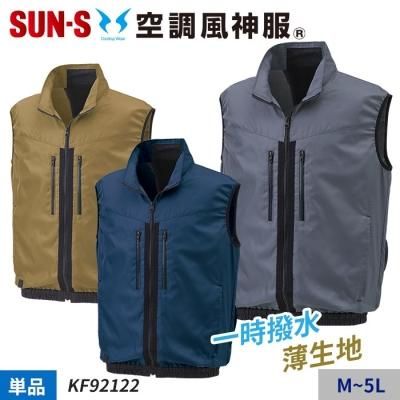 ڶĴۻŻǤץ饤١ȤǤʥǥΥ٥ñΡΤߡˡå󥨥 KF92122