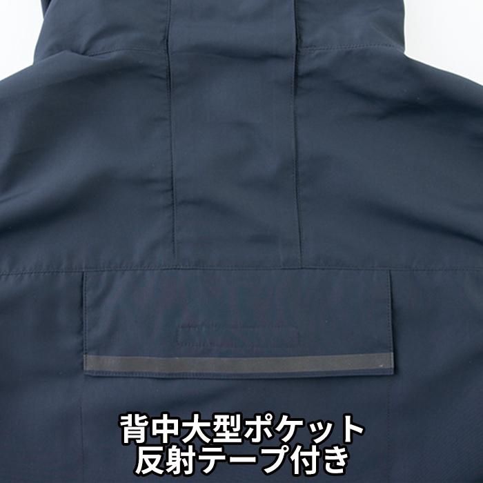 Kansai 大川被服 K1200(服のみ)|空調服・EFウェア専門店 通販 Kansai 大川被服 K1200(服のみ)|空調服・EFウェア専門店 通販