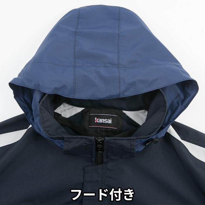 Kansai 大川被服 K1002(単体)|空調服・EFウェア専門店 通販 Kansai 大川被服 K1002(単体)|空調服・EFウェア専門店 通販