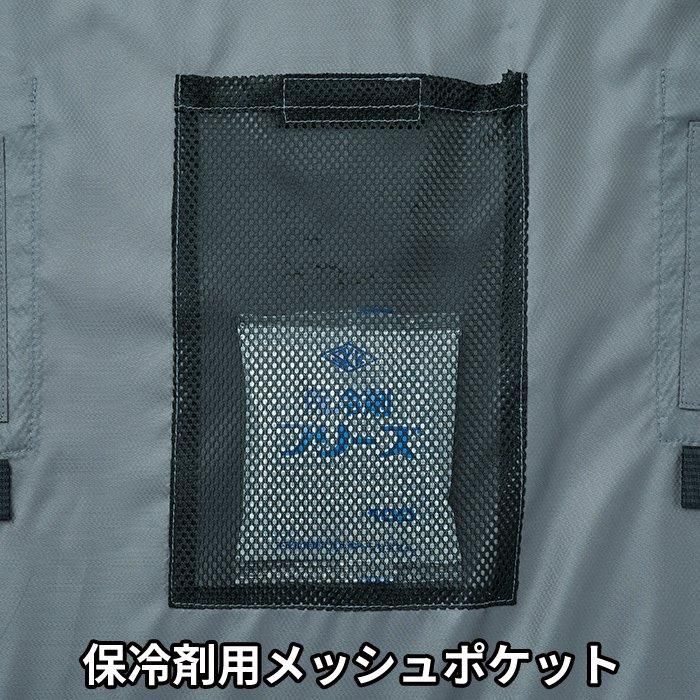 ʷ֡KF95990G-FASTSETåץ11