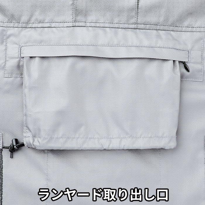 ʷ֡KF90470G-FASTSETåץ6