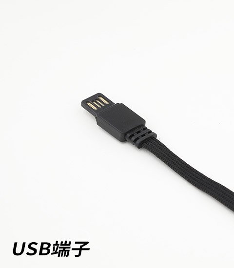 サンエス RD9170：USB端子