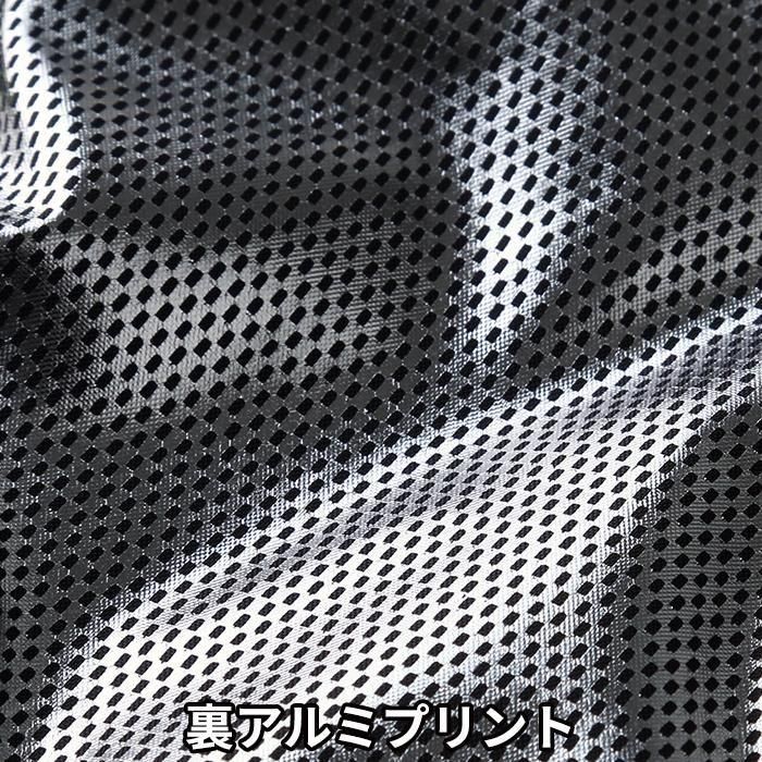 ʷ֡BO31800-SETåץ16