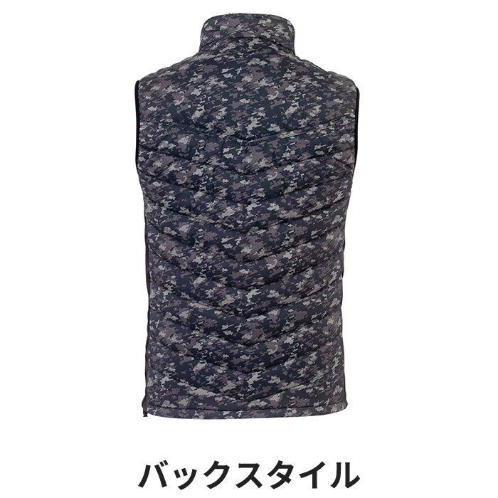 コーコス G-8089 ヒーター防寒着｜空調服専門店