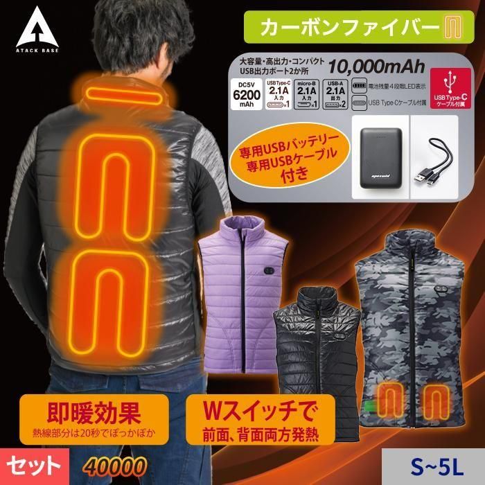 <img class='new_mark_img1' src='https://img.shop-pro.jp/img/new/icons15.gif' style='border:none;display:inline;margin:0px;padding:0px;width:auto;' />2025-26ǯɲáWåҡȥ٥ȥХåƥ꡼åȡåå١ ATK-40000