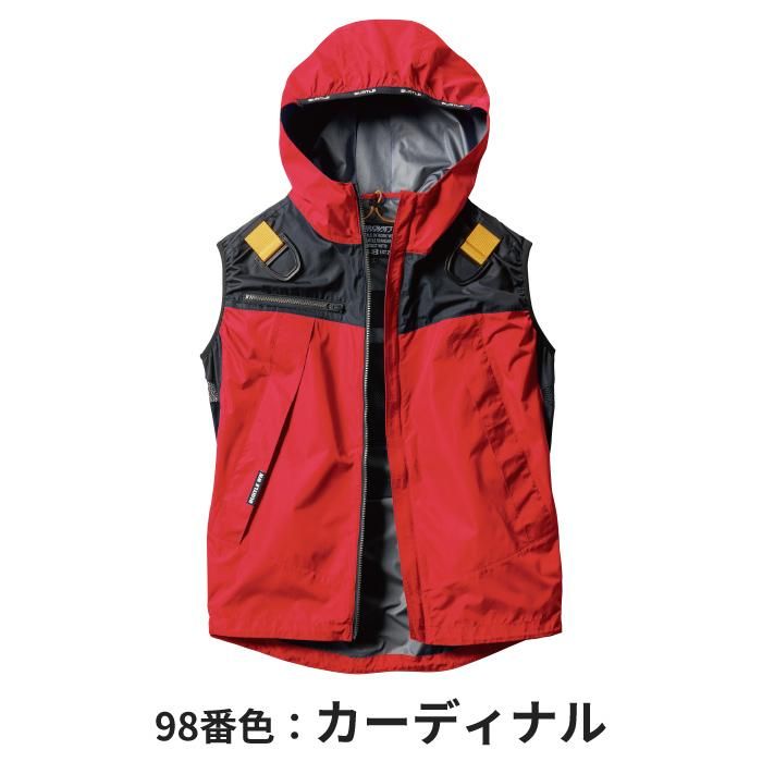 ベスト 空調服 色98 空調服 バートル【 AC1034D+KS-100 】 - 冷暖房 