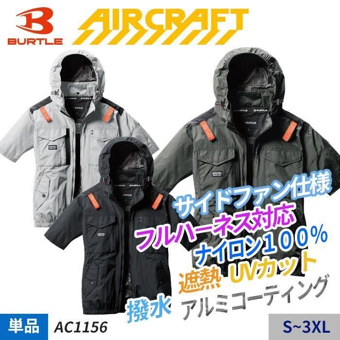 <img class='new_mark_img1' src='https://img.shop-pro.jp/img/new/icons15.gif' style='border:none;display:inline;margin:0px;padding:0px;width:auto;' />2025ǯ˥塼ۡڥեȡ-9٤μǮ̡եϡͥбɥե աȾµ֥륾ñΡΤߡˡåСȥ AC1156