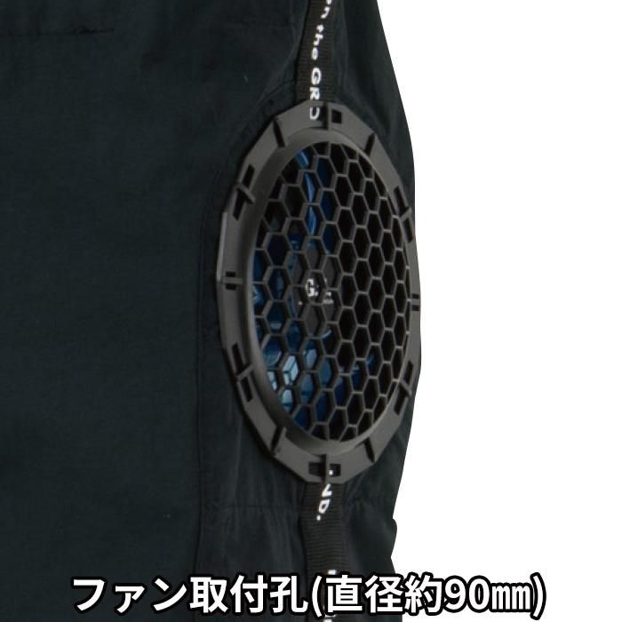 桑和 SOWA 0129-07（ズボンのみ）｜空調服・EFウェア専門店 通販