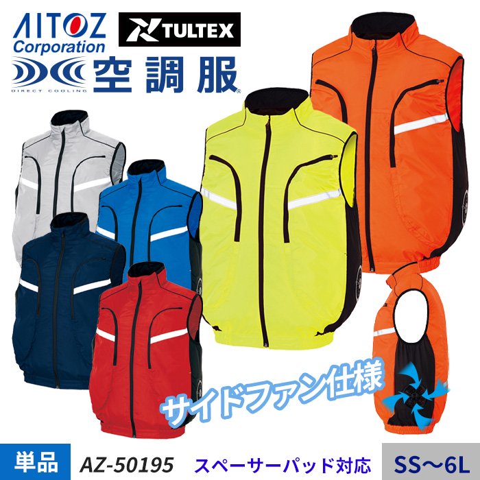  -TULTEX-ʪήбޥݥåȥɥեζĴ<sub>®</sub>٥ñΡΤߡˡåȥ AZ-50195