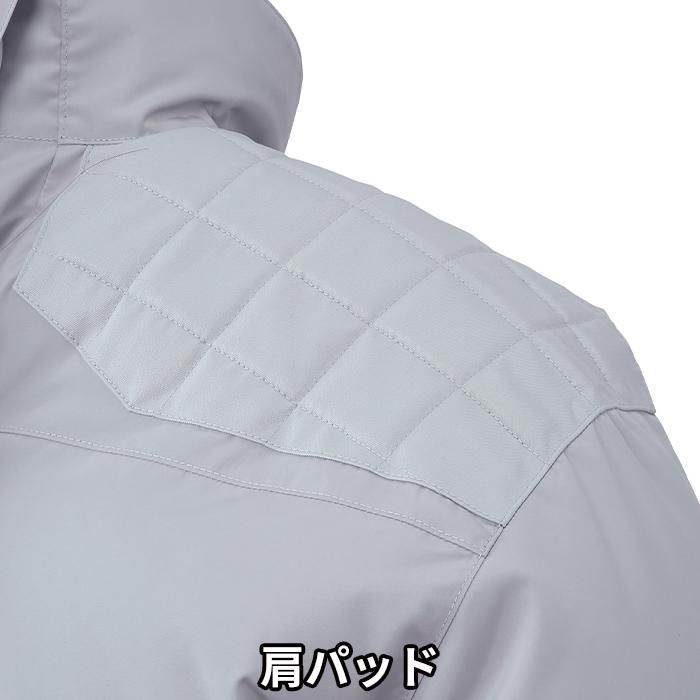サンエス KU92600-SET(スターターセット)|空調服専門店