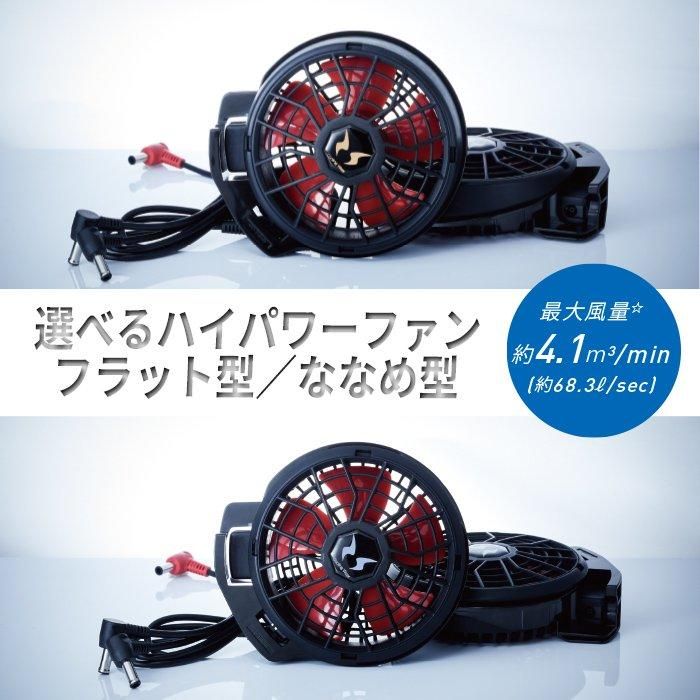 楽天市場】電熱べスト ヒートべスト XHV-04 USB 服＋変換