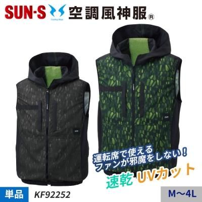 ڶĴ® ƥե͢䥹ݡƥ奢 աե٥ñΡΤߡˡå󥨥 KF92252