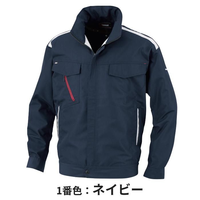 Kansai 大川被服 K1001-SET（スターターセット）｜空調服・EF
