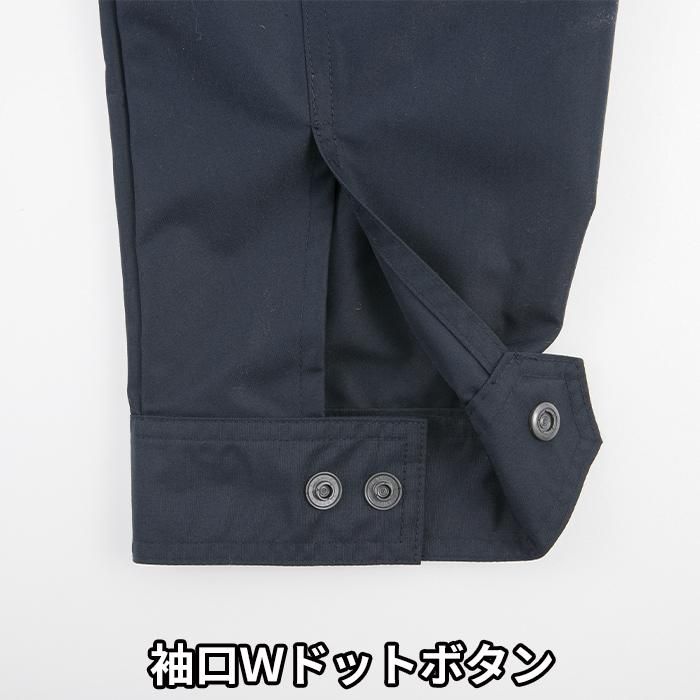 Kansai 大川被服 K1003-SET(スターターセット)|空調服専門店