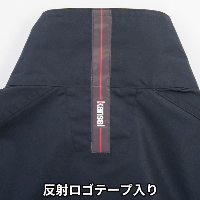 Kansai 大川被服 K1003-SET(スターターセット)|空調服・EF Kansai 大川被服 K1003-SET(スターターセット)|空調服・EF