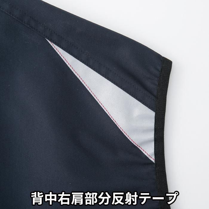 Kansai 大川被服 K1005-SET（スターターセット）｜空調服・EF