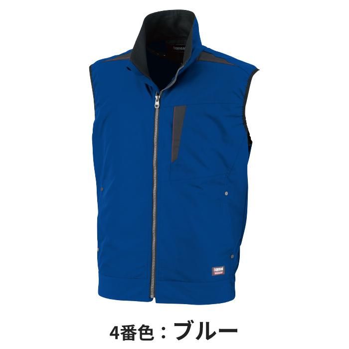【おまけ付き】WIZ'A 空調服 Lサイズ UVカット98% 楽天市場】ウイザ WIZ'A フルセット 超大風量ファン＋ 空調