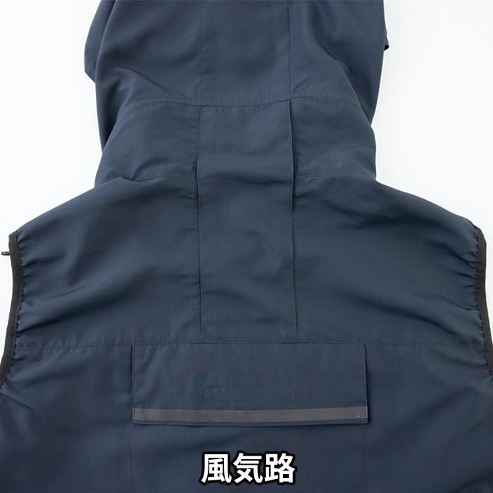 Kansai 大川被服 K1200-SET(スターターセット)|空調服・EF Kansai 大川被服 K1200-SET(スターターセット)|空調服・EF