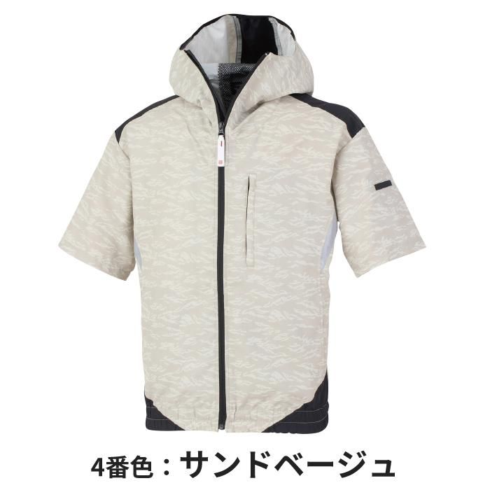 MHAK 大川被服 MK200(服のみ)|空調服・EFウェア専門店 通販 MHAK 大川被服 MK200(服のみ)|空調服・EFウェア専門店 通販