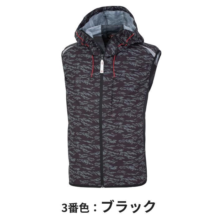 MHAK 大川被服 MK100-SET(スターターセット)|空調服・EFウェア専門店 通販ショップユニアカ 空調作業服 ファン付き 3段階調整 日本語取書 洗濯物袋付#7NA9