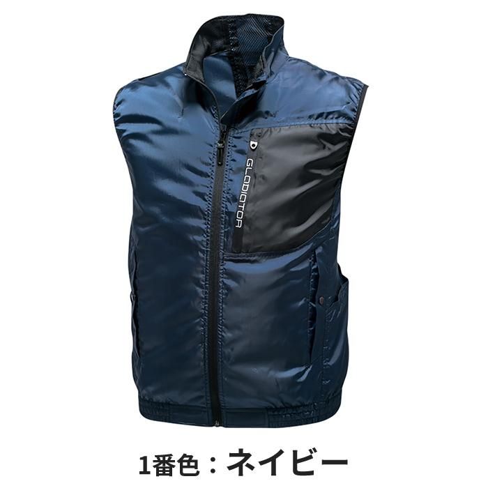 Cooling Wear G-6219 空調服5着セット Amazon.co.jp: [Cooling Wear] コーコス 【G-6219】空調風神服