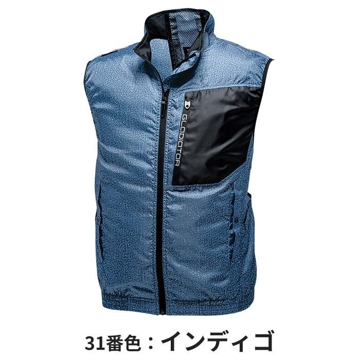 Cooling Wear G-6219 空調服5着セット コーコス G-6219-SET（スターターセット）｜空調服・EFウェア