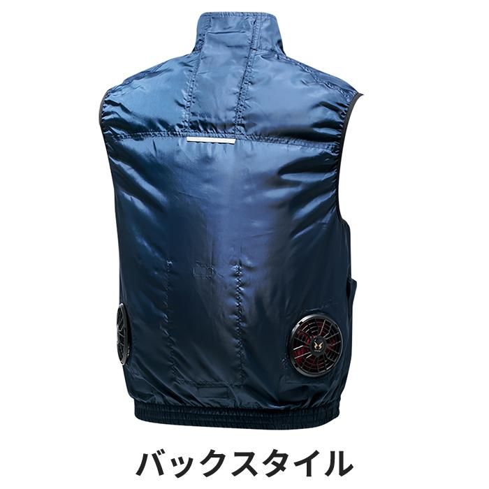 コーコス G-6219-SET（スターターセット）｜空調服・EFウェア