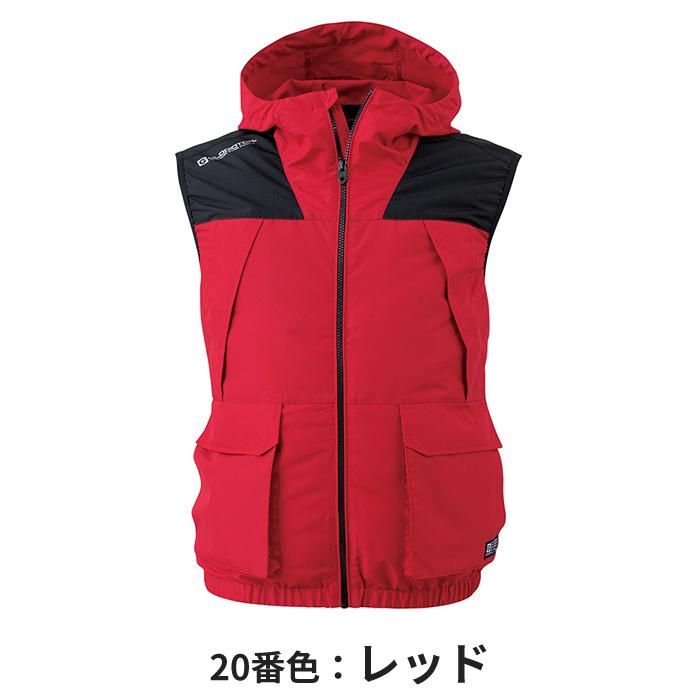 23　空調服　フルセット　12v 空調ウェア バッテリー ファンセット ベスト フルセット 12V