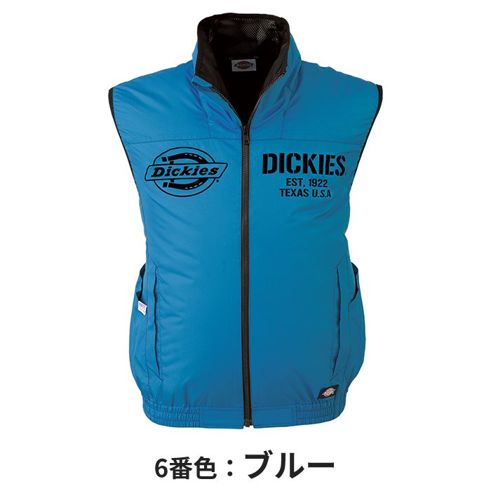 コーコス×Dickies D-809（服のみ）｜空調服・EFウェア専門店 通販ショップユニアカ