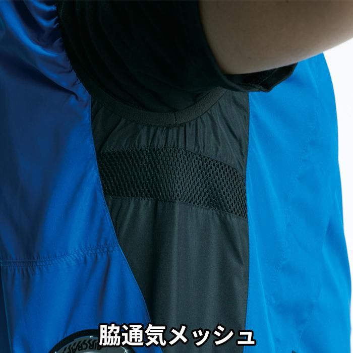 (17) 4つ穴空調服 バートル AC1094 ネイビー 3L バートルエアークラフトベストAC2064服のみ