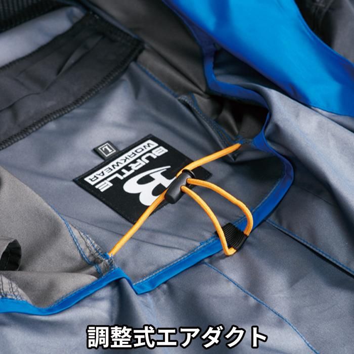 バートルエアークラフトベストAC1094ファンバッテリーセット