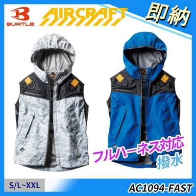  ¨Ǽ19Vڥեȡ S~3L եϡͥ͢ ޥƥѡ٥ȡʥեܥХåƥ꡼աˡåСȥ AC1094-FASTSET