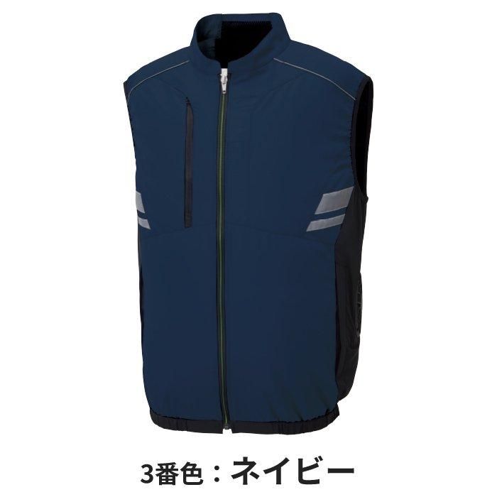 買えるカエル/スペシャルゲスト／ウェア上下セット 楽天市場】スキーウェア スノーボードウェア メンズ 上下セット